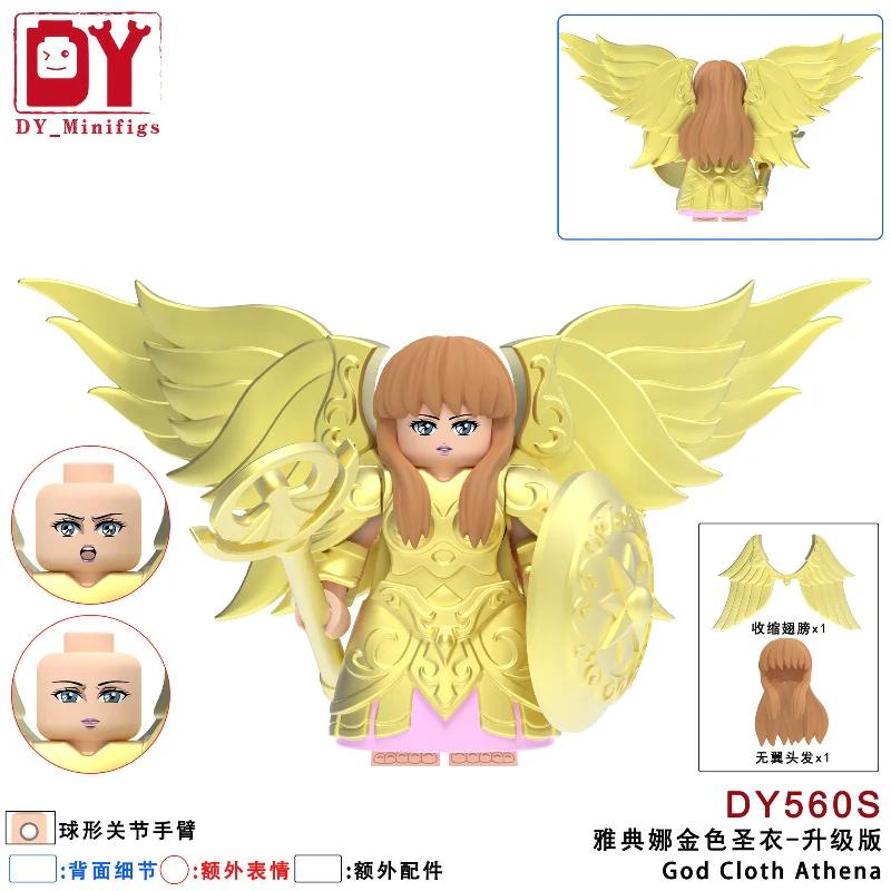 DY557-DY561S Athena Saint Seiya: Scorpio (of the twelve constellations) Minifigures - Image 7