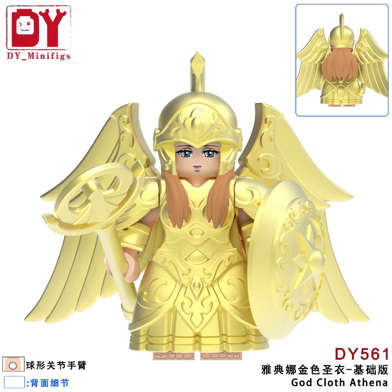 DY557-DY561S Athena Saint Seiya: Scorpio (of the twelve constellations) Minifigures - Image 8