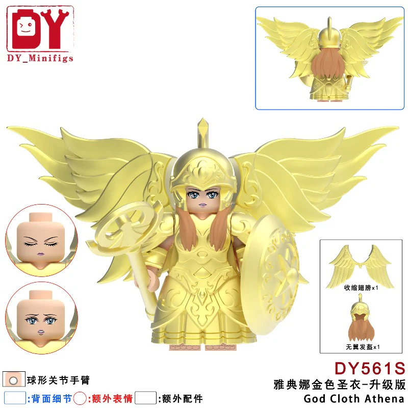 DY557-DY561S Athena Saint Seiya: Scorpio (of the twelve constellations) Minifigures - Image 9