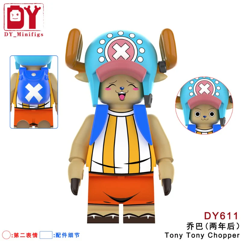 DY601-DY634 One Piece Series Minifigures - Image 21