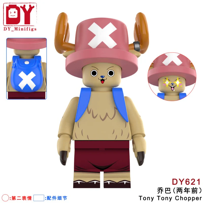 DY601-DY634 One Piece Series Minifigures - Image 22