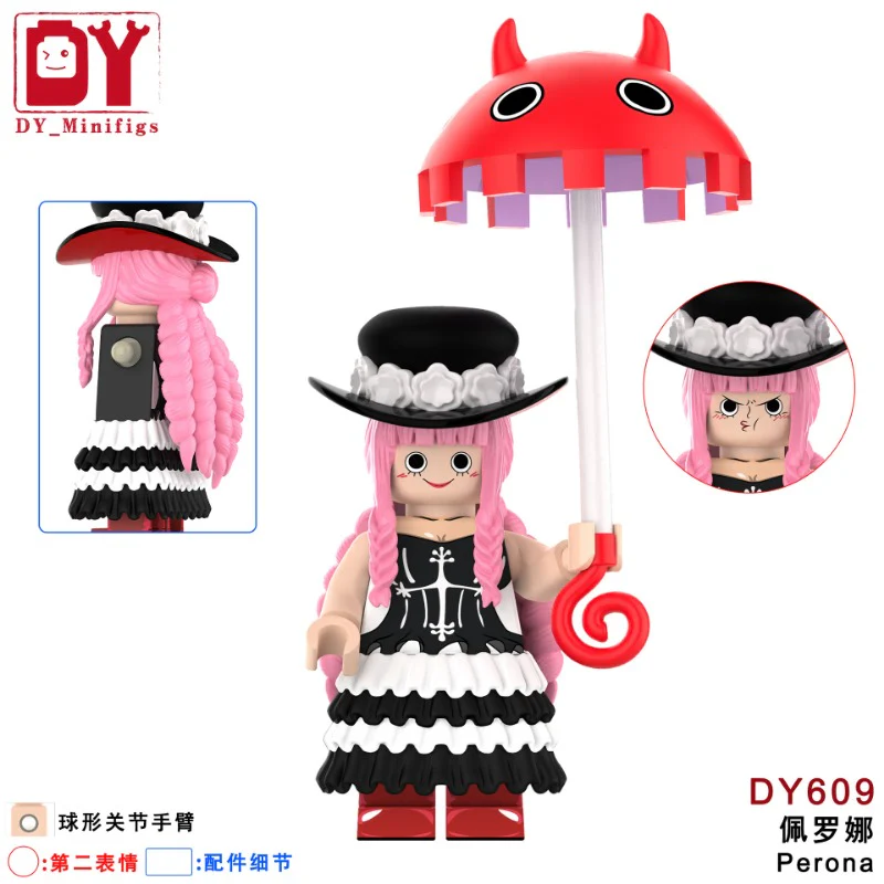 DY601-DY634 One Piece Series Minifigures - Image 25