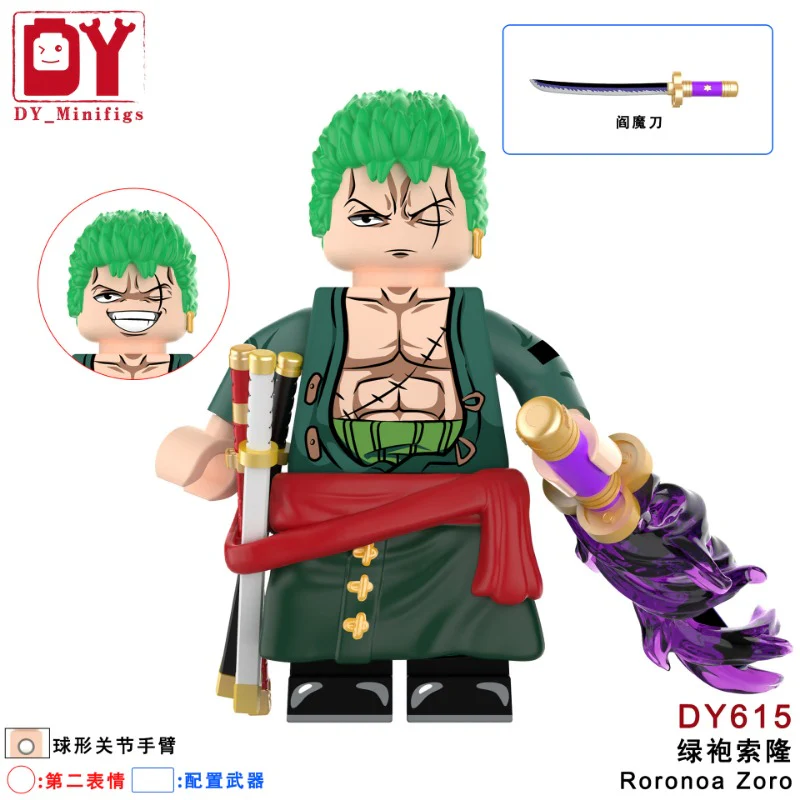 DY601-DY634 One Piece Series Minifigures - Image 47