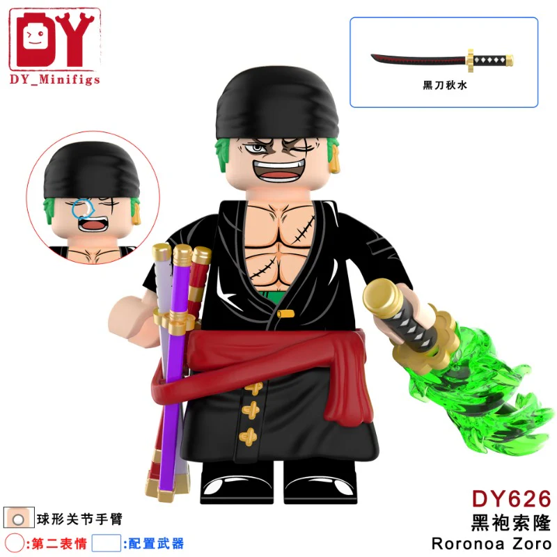 DY601-DY634 One Piece Series Minifigures - Image 48
