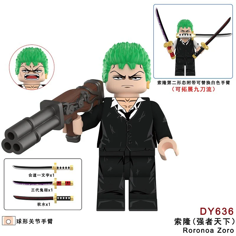 DY601-DY634 One Piece Series Minifigures - Image 52
