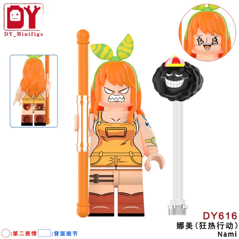 DY604 DY616 DY618 DY636 DY642 DY648  DY652 DY655 One Piece Series Minifigures - Image 3