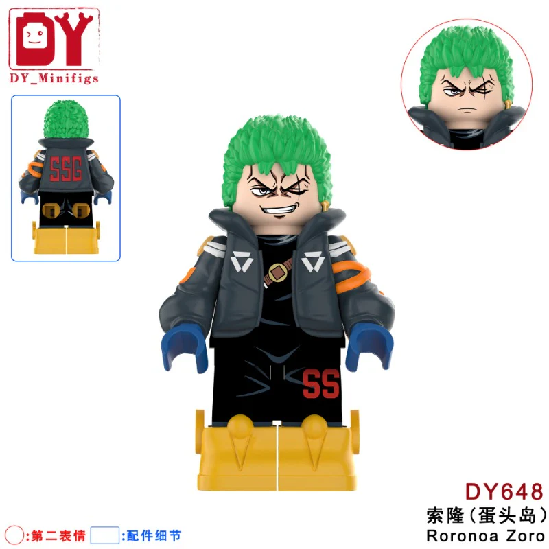 DY604 DY616 DY618 DY636 DY642 DY648  DY652 DY655 One Piece Series Minifigures - Image 7