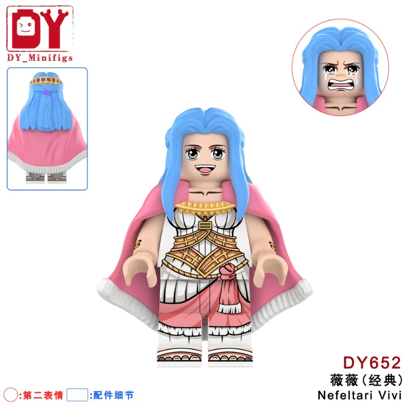 DY604 DY616 DY618 DY636 DY642 DY648  DY652 DY655 One Piece Series Minifigures - Image 8