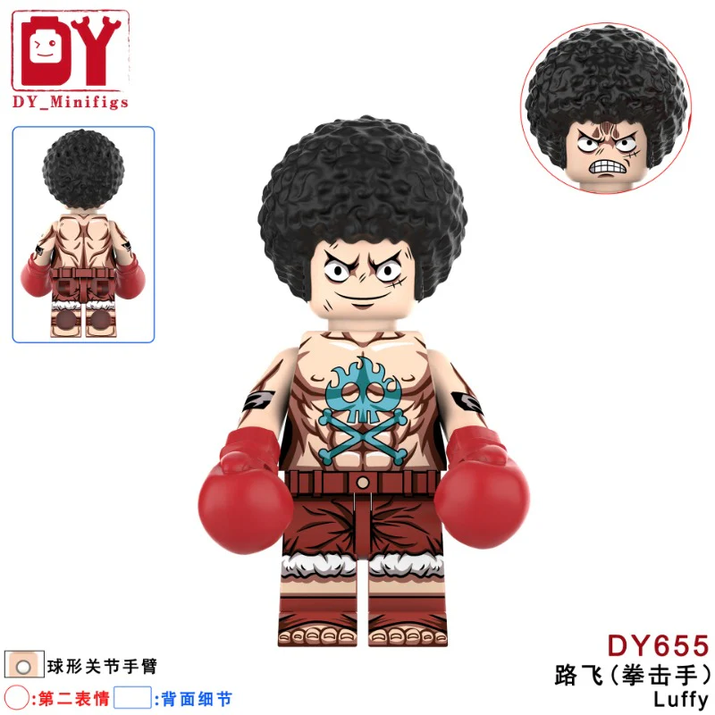 DY604 DY616 DY618 DY636 DY642 DY648  DY652 DY655 One Piece Series Minifigures - Image 9