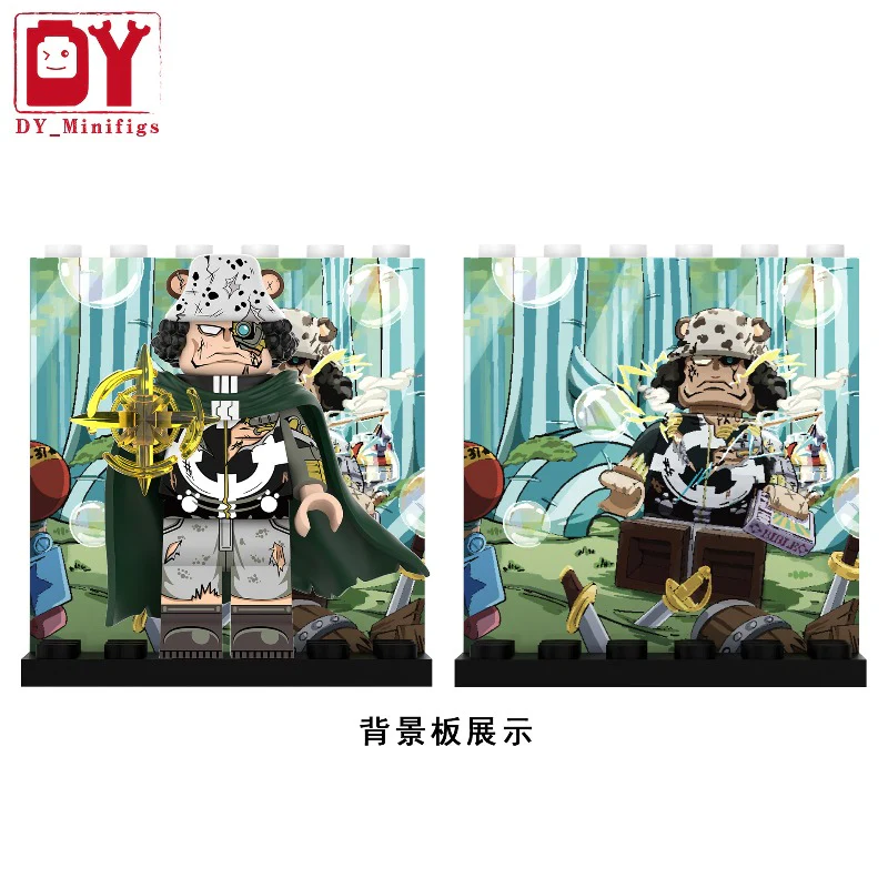 DY638-DY682 One Piece Series Minifigures - Image 13