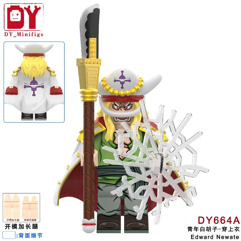DY638-DY682 One Piece Series Minifigures - Image 14