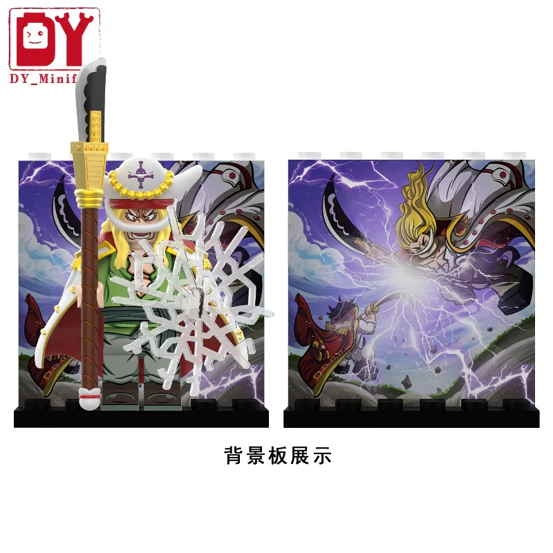 DY638-DY682 One Piece Series Minifigures - Image 15