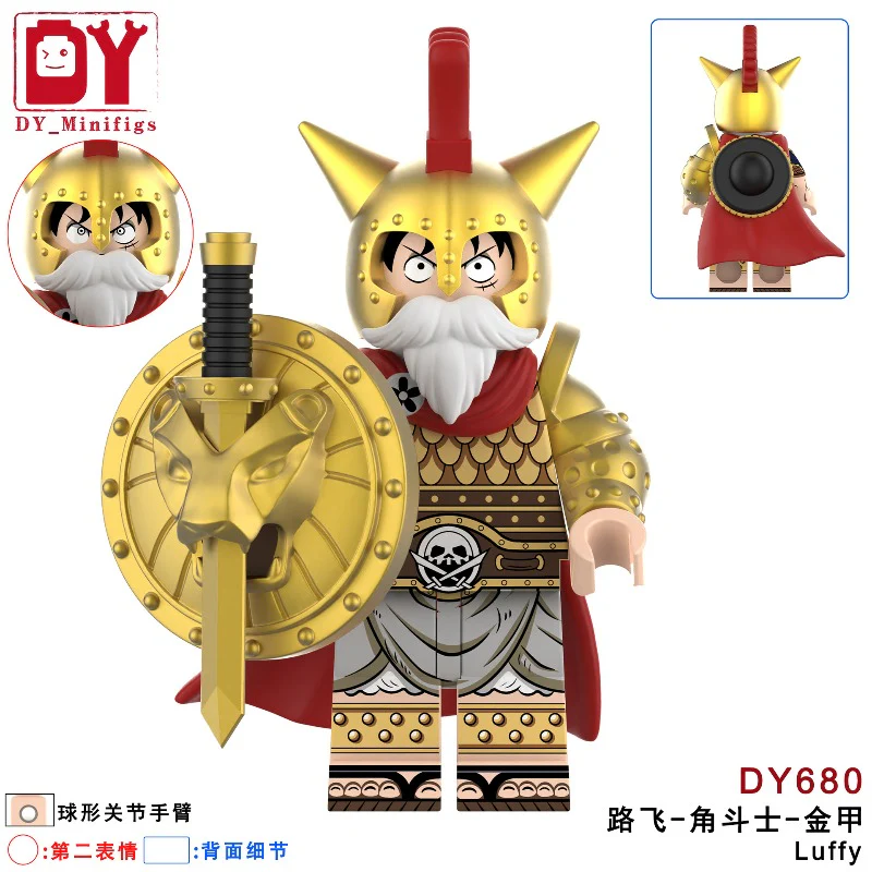 DY638-DY682 One Piece Series Minifigures - Image 20
