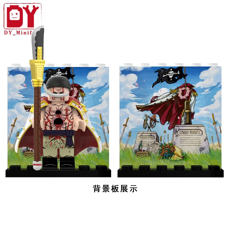 DY638-DY682 One Piece Series Minifigures - Image 25