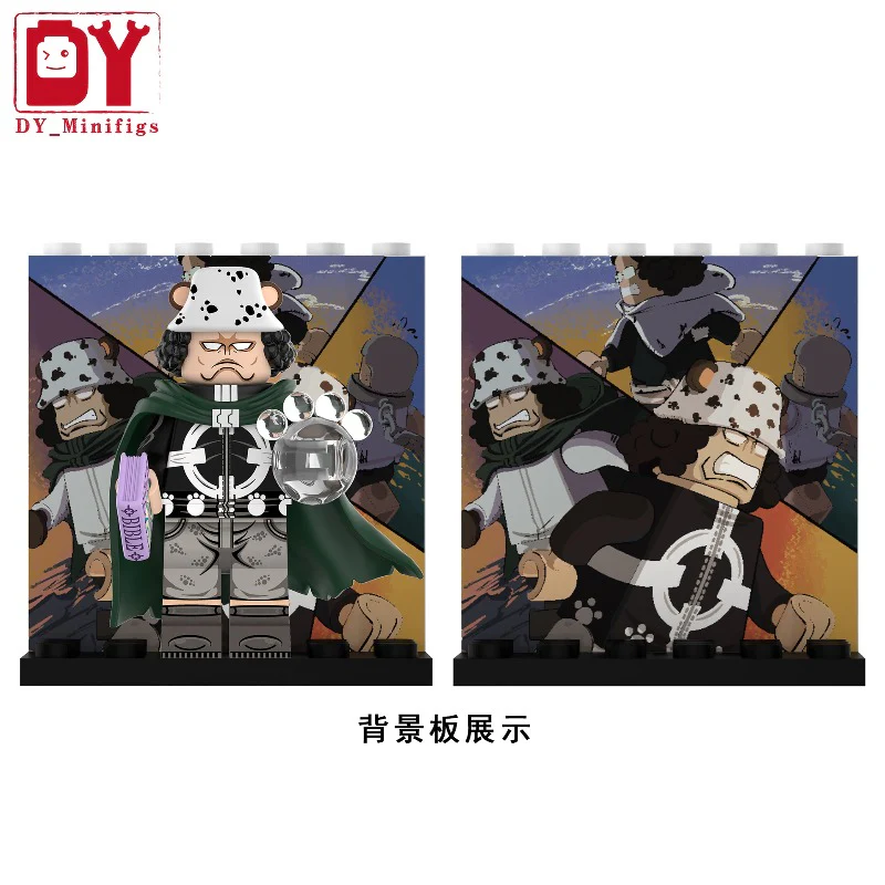 DY638-DY682 One Piece Series Minifigures - Image 3