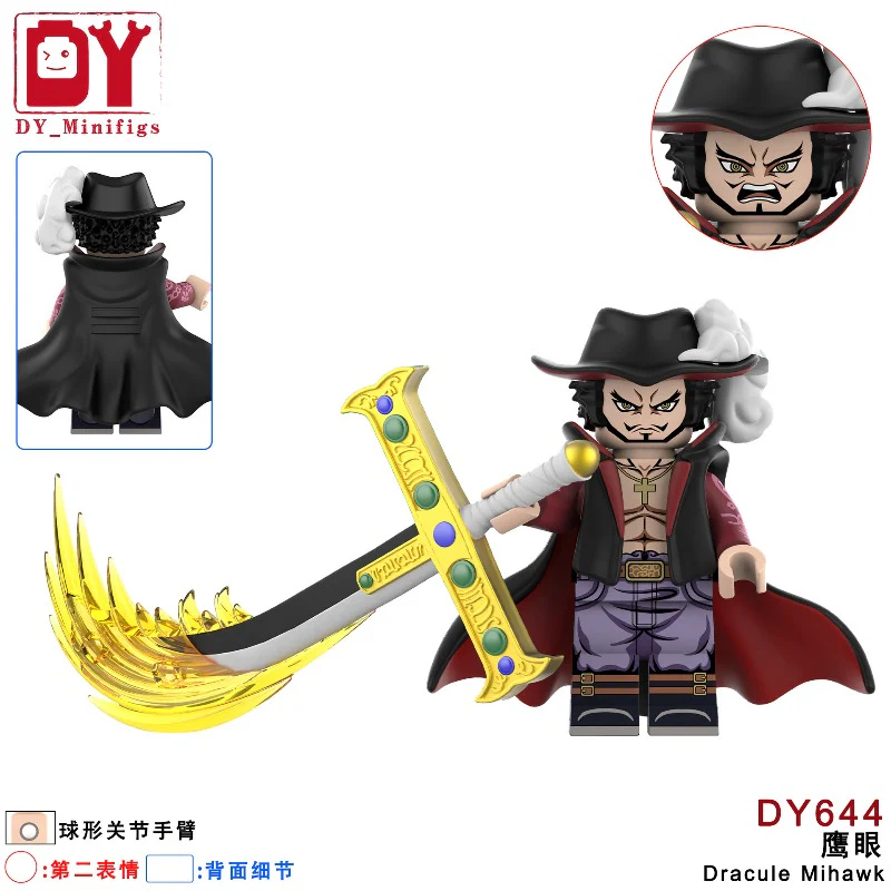 DY638-DY682 One Piece Series Minifigures - Image 4