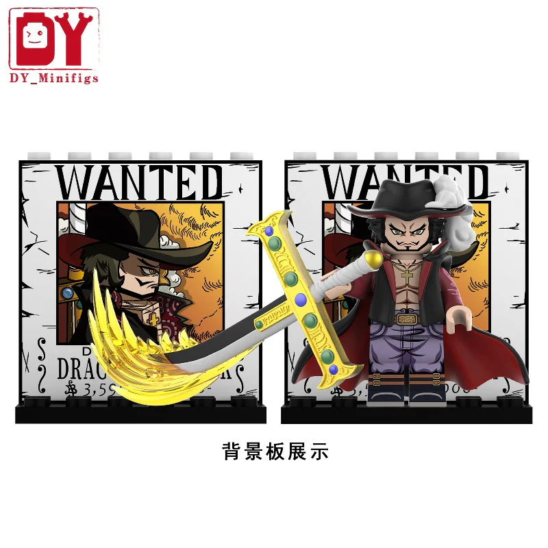 DY638-DY682 One Piece Series Minifigures - Image 5
