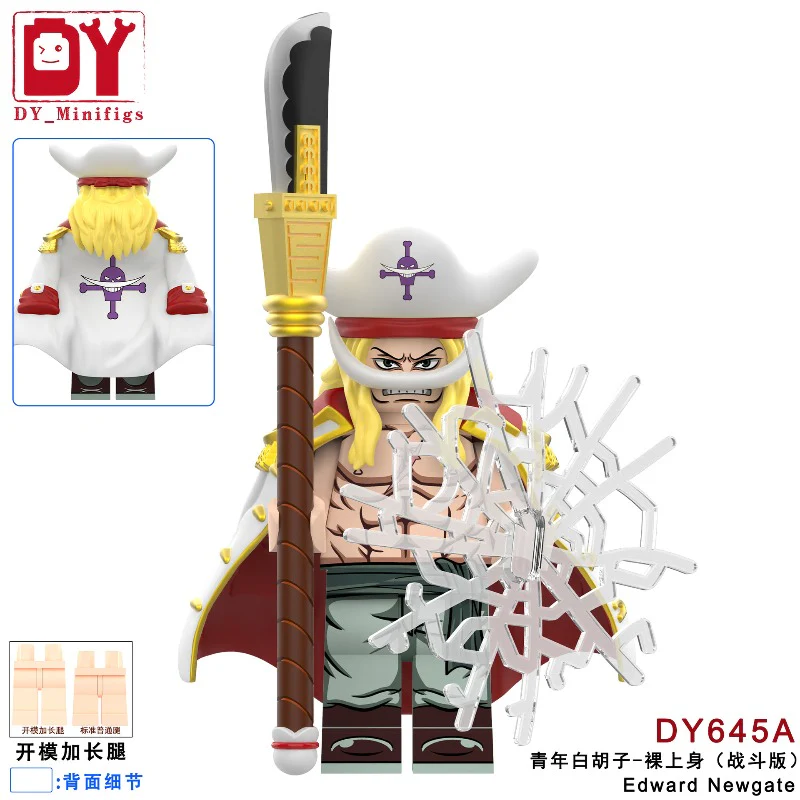 DY638-DY682 One Piece Series Minifigures - Image 6