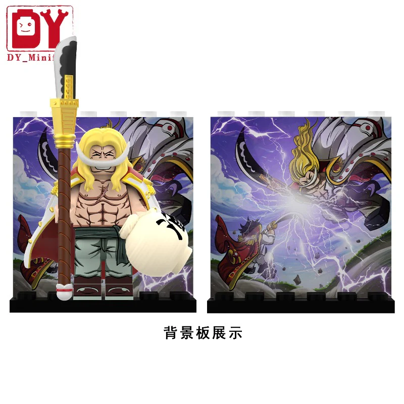DY638-DY682 One Piece Series Minifigures - Image 9