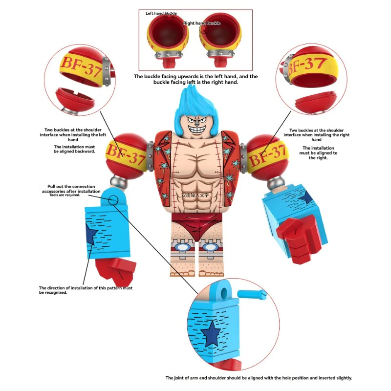 DY641 DY640 Navigation King Series Franky Minifigures - Image 6