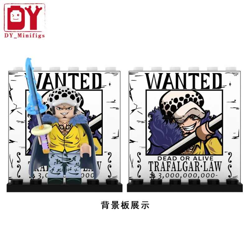 DY643-676 One Piece Series Minifigures - Image 10