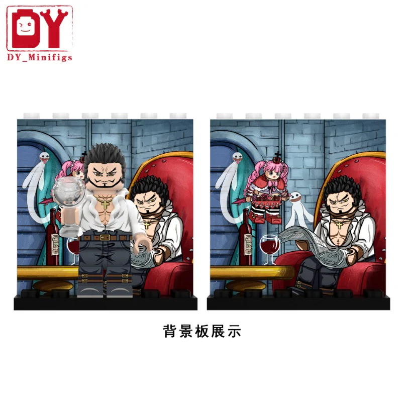 DY643-676 One Piece Series Minifigures - Image 12