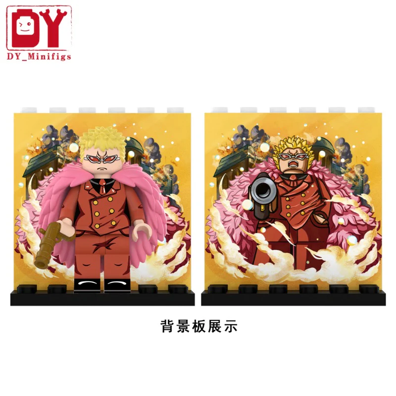 DY643-676 One Piece Series Minifigures - Image 13