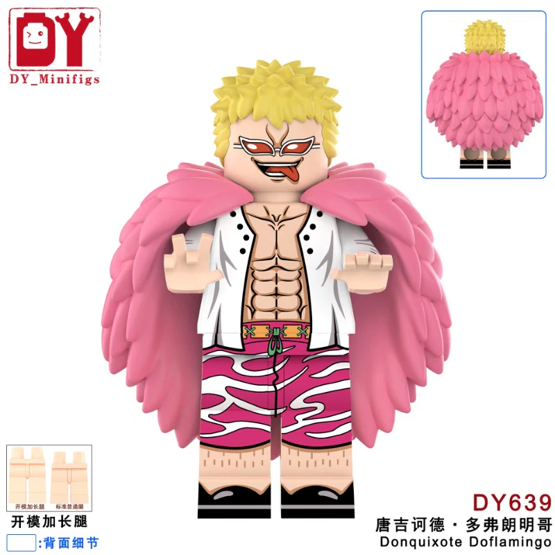 DY643-676 One Piece Series Minifigures - Image 2