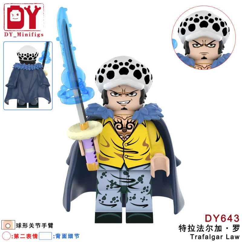 DY643-676 One Piece Series Minifigures - Image 3