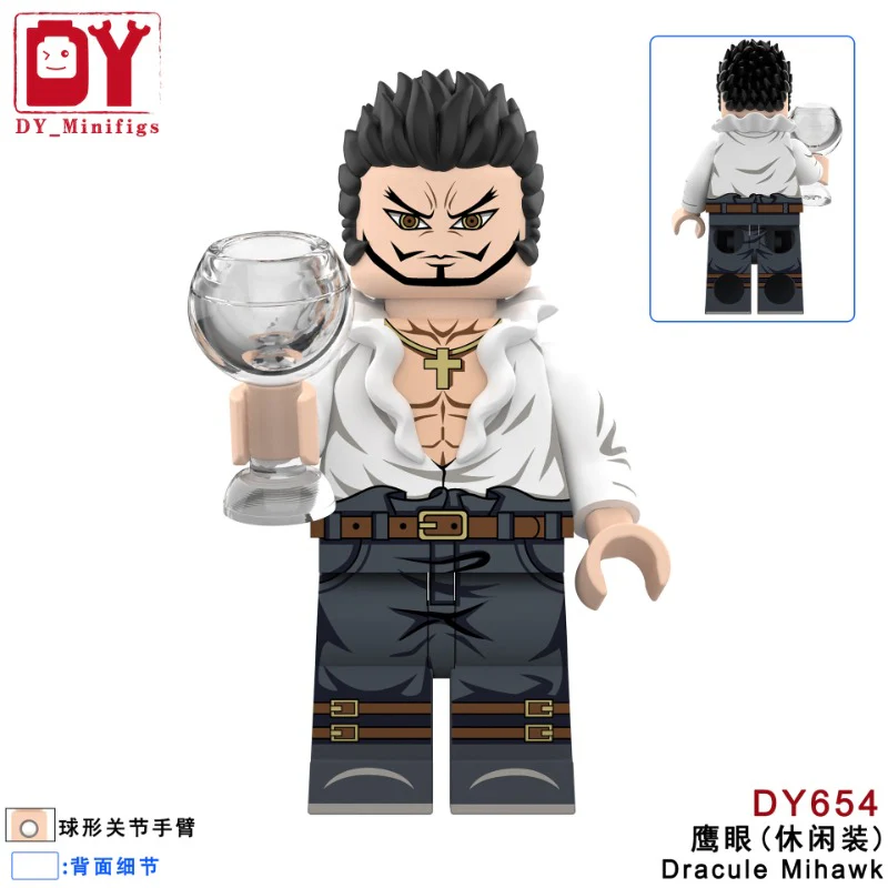 DY643-676 One Piece Series Minifigures - Image 5