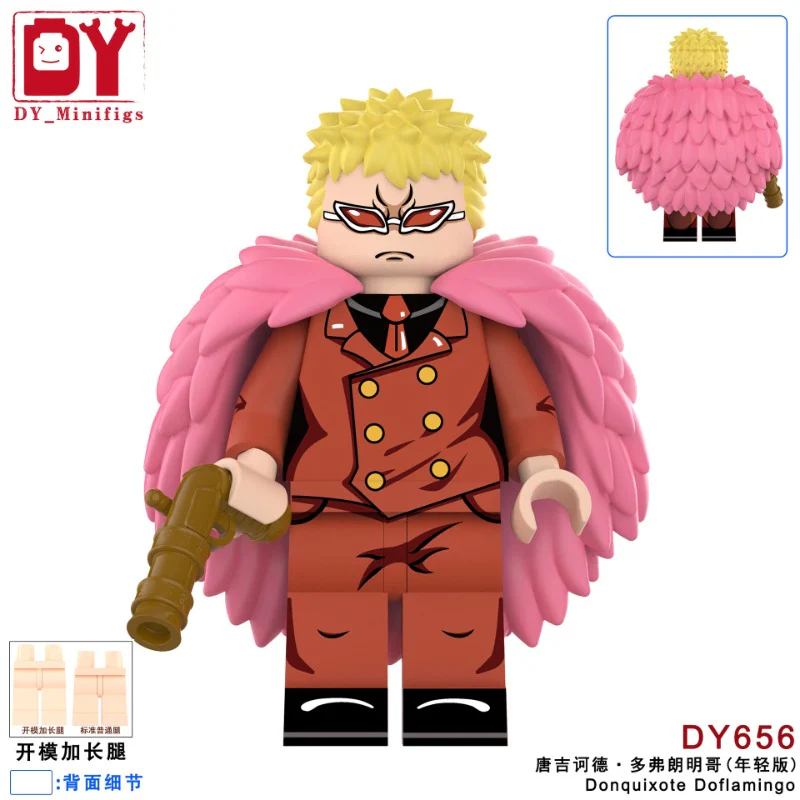DY643-676 One Piece Series Minifigures - Image 6