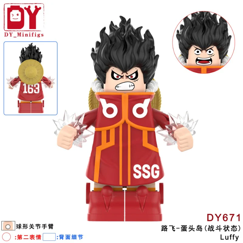 DY643-676 One Piece Series Minifigures - Image 7