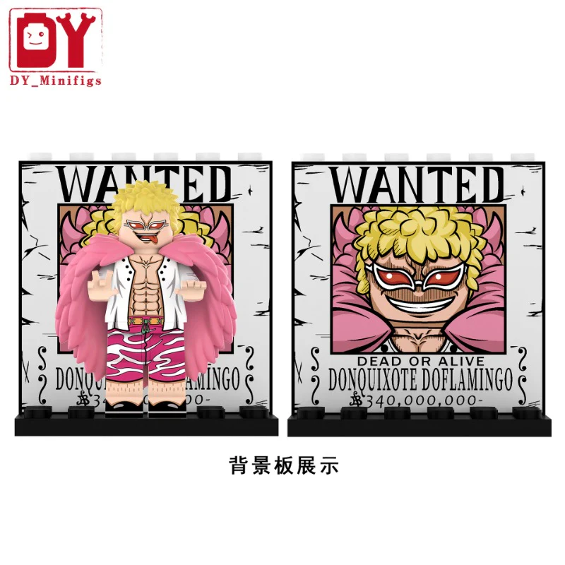 DY643-676 One Piece Series Minifigures - Image 9