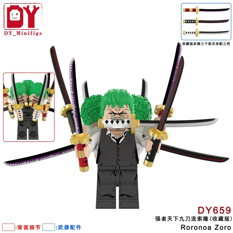 DY658-661 One Piece series Roronoa Zoro Minifigures - Image 3