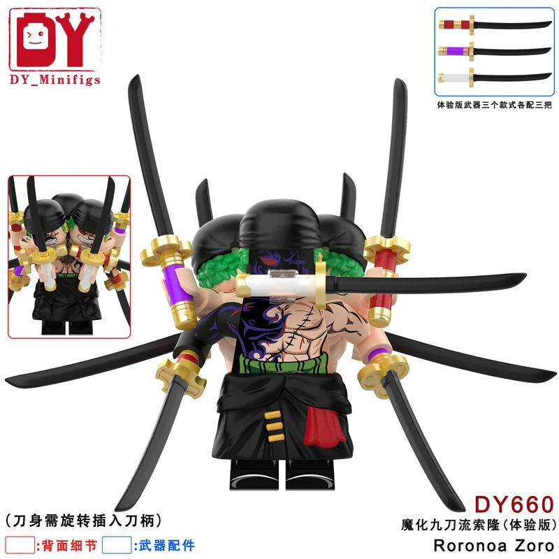 DY658-661 One Piece series Roronoa Zoro Minifigures - Image 4