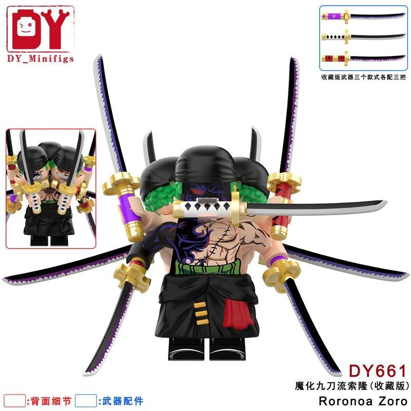 DY658-661 One Piece series Roronoa Zoro Minifigures - Image 5