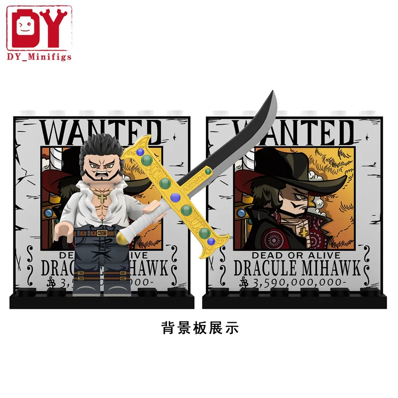 DY672 One Piece Series Dracule Mihawk Minifigures - Image 2