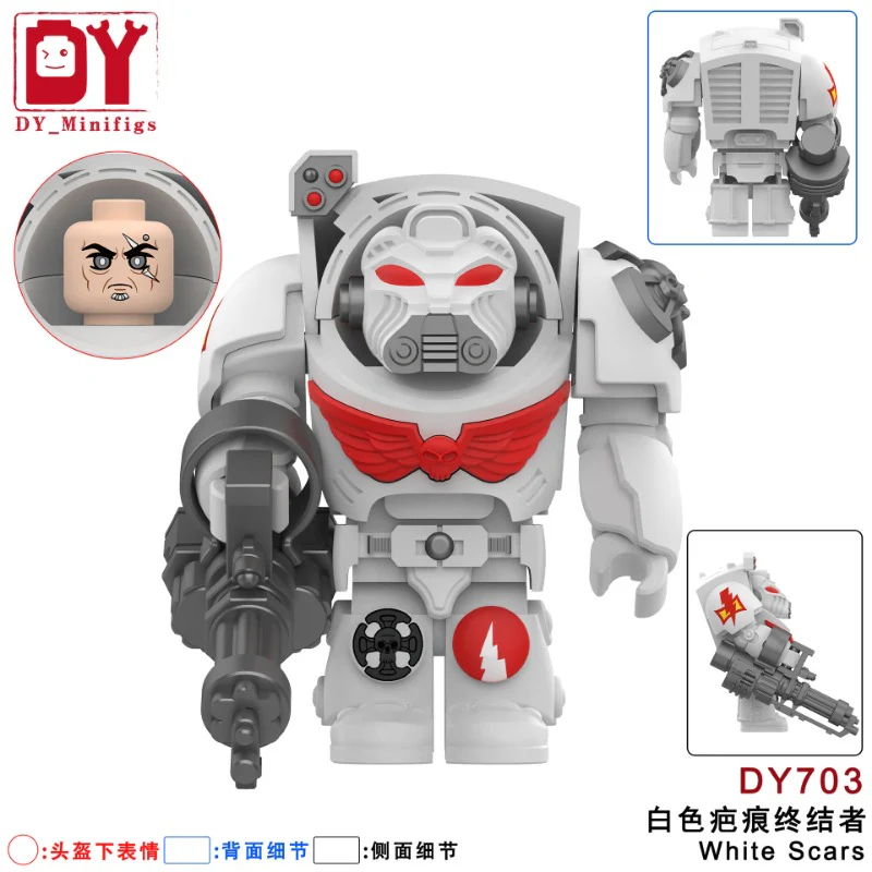 DY701-708 Warhammer 40000 series Minifigures - Image 4