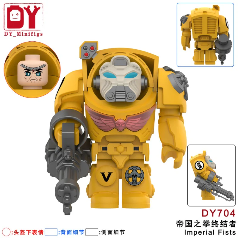 DY701-708 Warhammer 40000 series Minifigures - Image 5