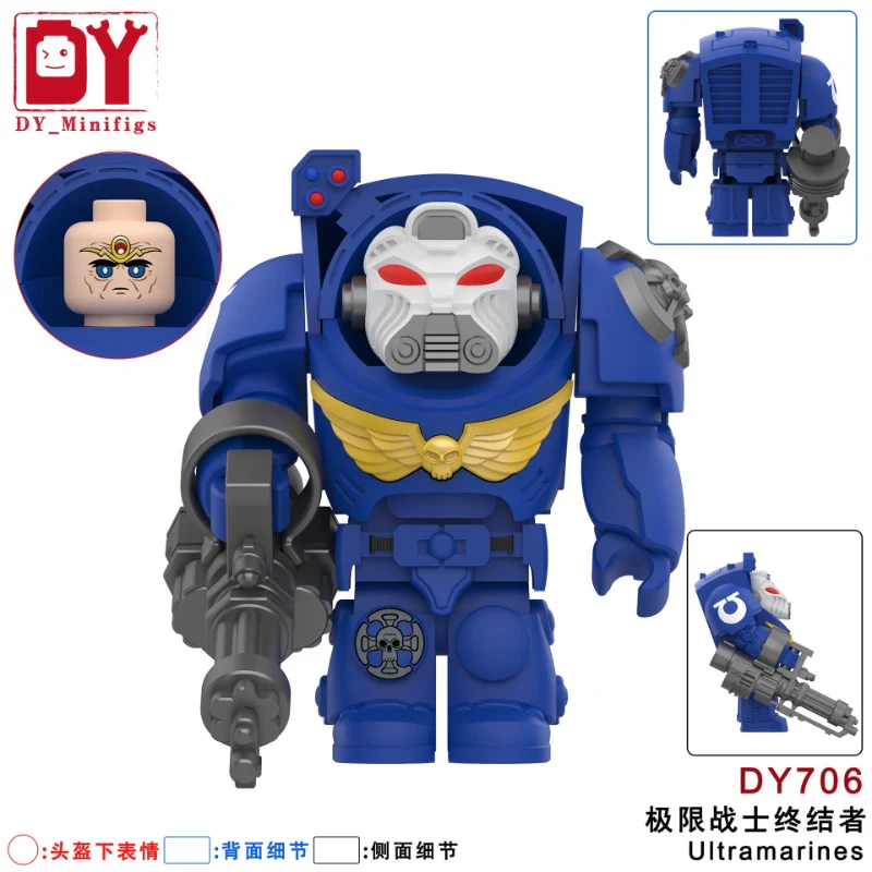 DY701-708 Warhammer 40000 series Minifigures - Image 7