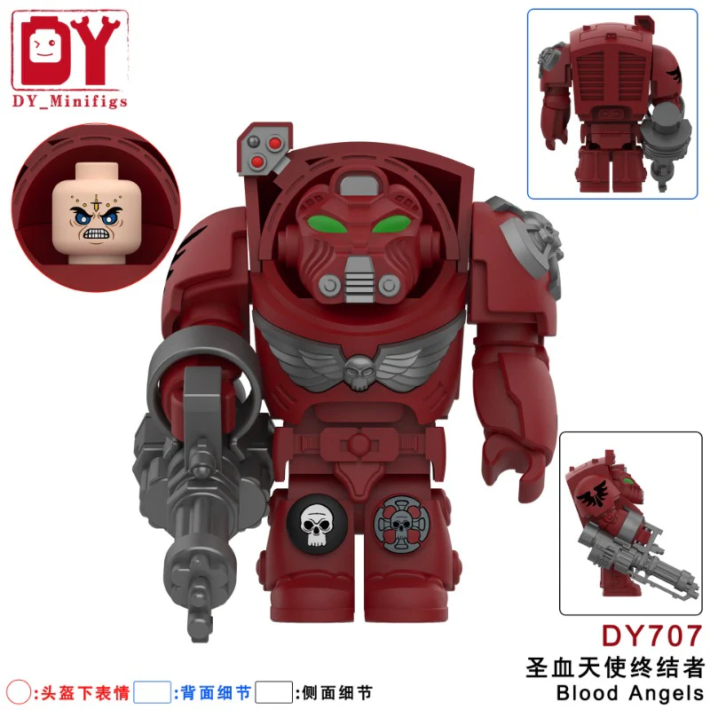 DY701-708 Warhammer 40000 series Minifigures - Image 8