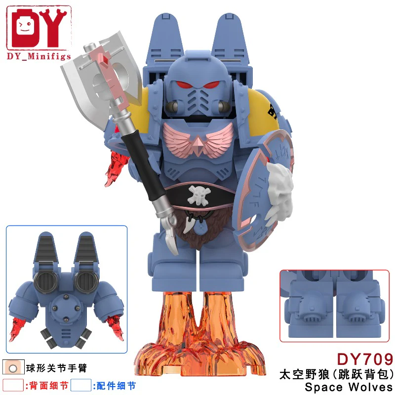 DY709-712 Warhammer Empire Terminator Star Warrior Jumping Backpack Holy Blood Angel Minifigures - Image 2
