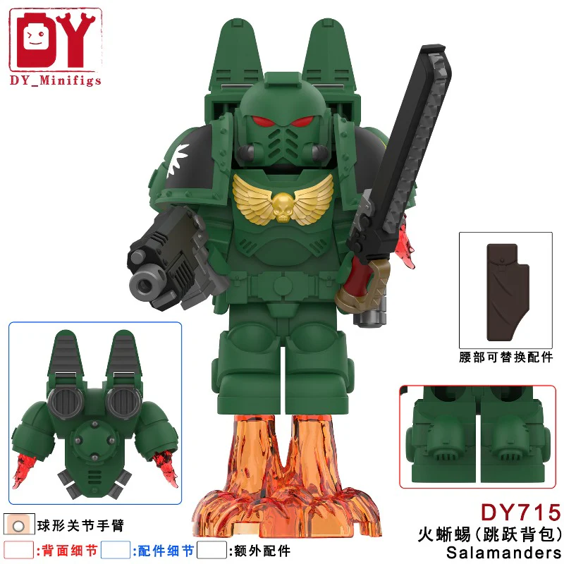 DY713-716 Warhammer Empire Terminator Star Warrior Jumping Backpack Holy Blood Angel Minifigures - Image 4