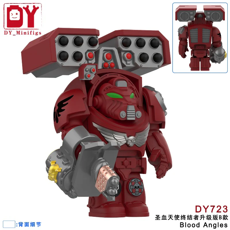 DY717-740 Warhammer 40,000: Space Marine Series Terminator Minifigures - Image 10