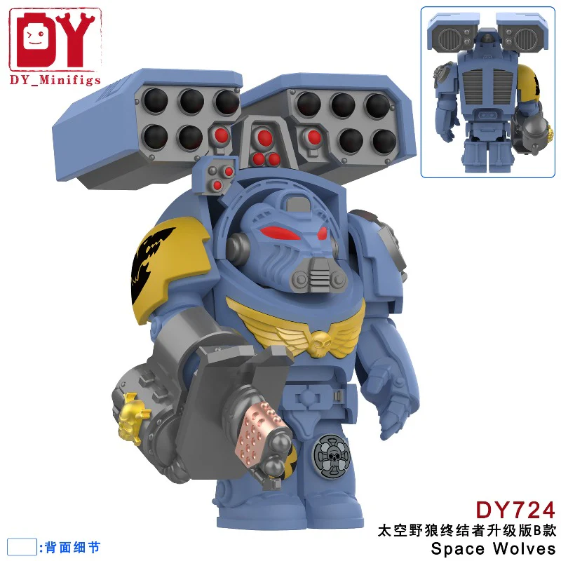 DY717-740 Warhammer 40,000: Space Marine Series Terminator Minifigures - Image 11