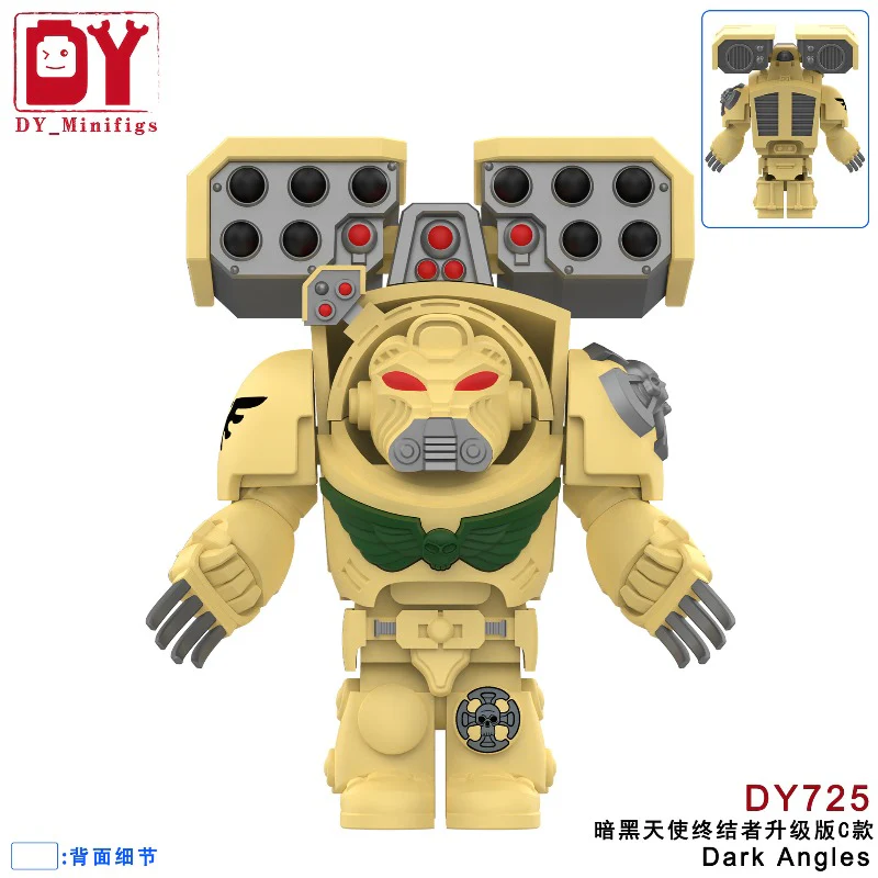 DY717-740 Warhammer 40,000: Space Marine Series Terminator Minifigures - Image 12