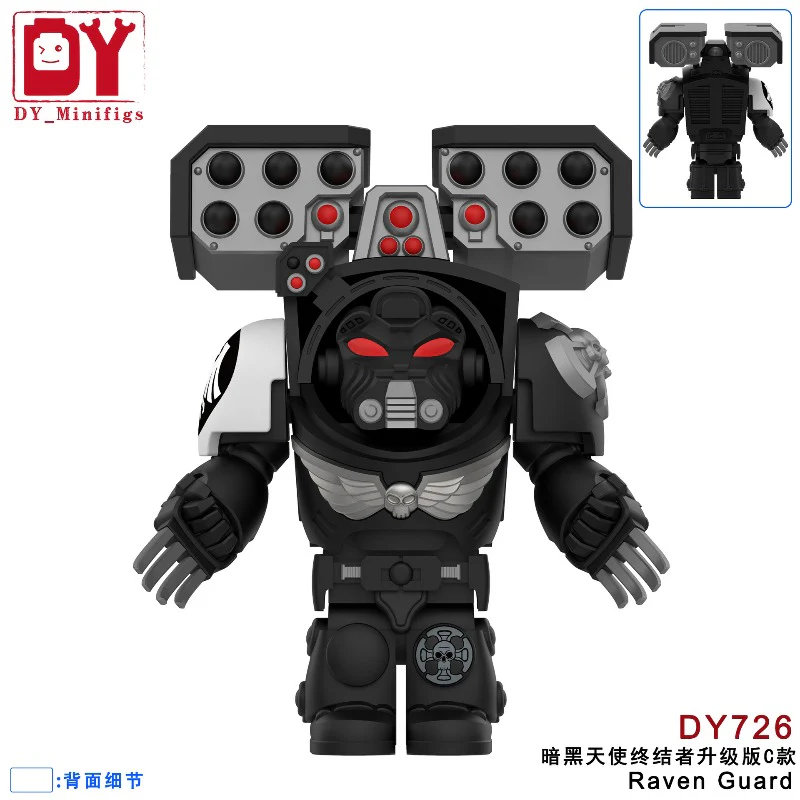 DY717-740 Warhammer 40,000: Space Marine Series Terminator Minifigures - Image 13