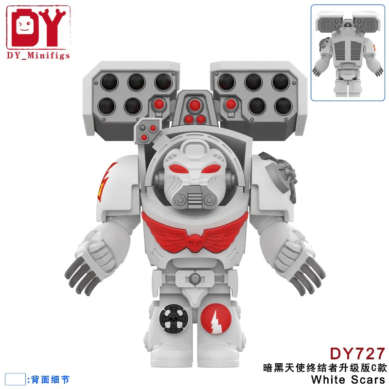 DY717-740 Warhammer 40,000: Space Marine Series Terminator Minifigures - Image 14