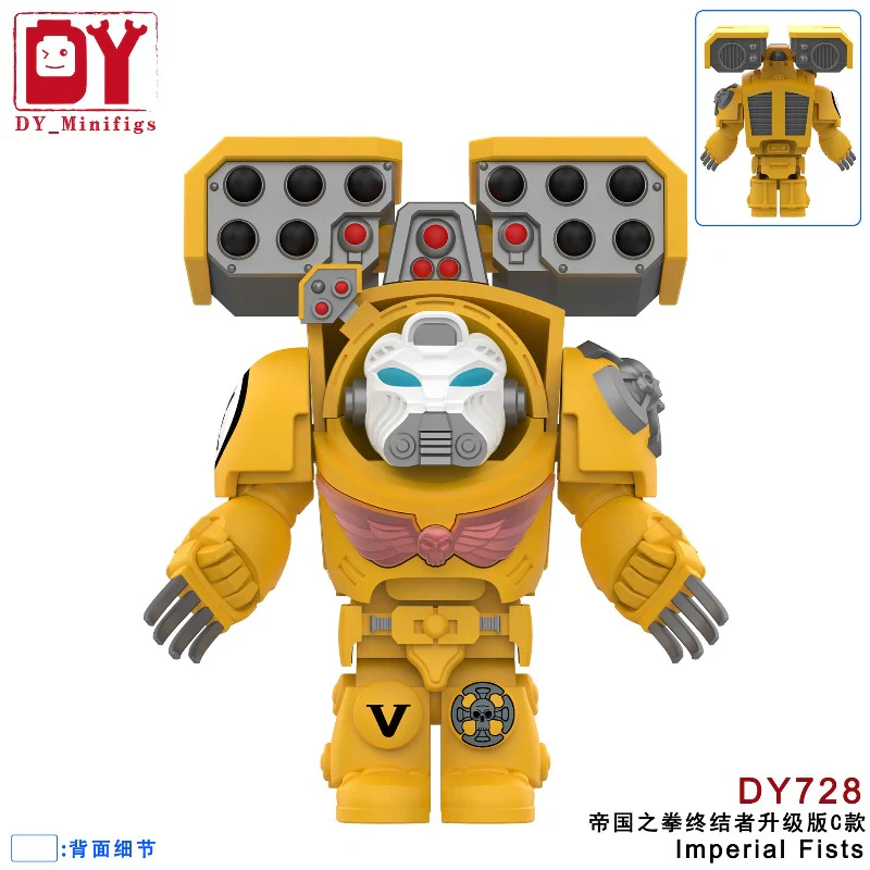 DY717-740 Warhammer 40,000: Space Marine Series Terminator Minifigures - Image 15