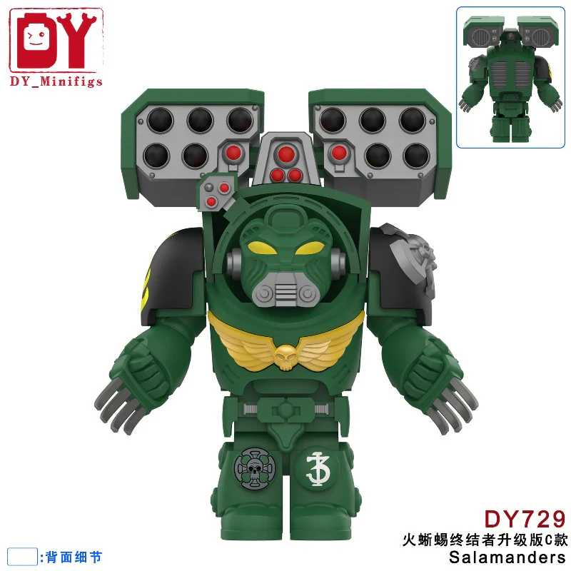 DY717-740 Warhammer 40,000: Space Marine Series Terminator Minifigures - Image 16